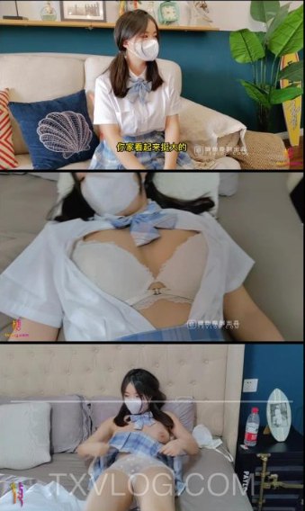 乱家メイリン モデルコレ