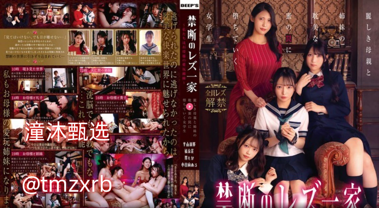 粗大挺进朋友人妻身体里电影クライマックスオンライン再生