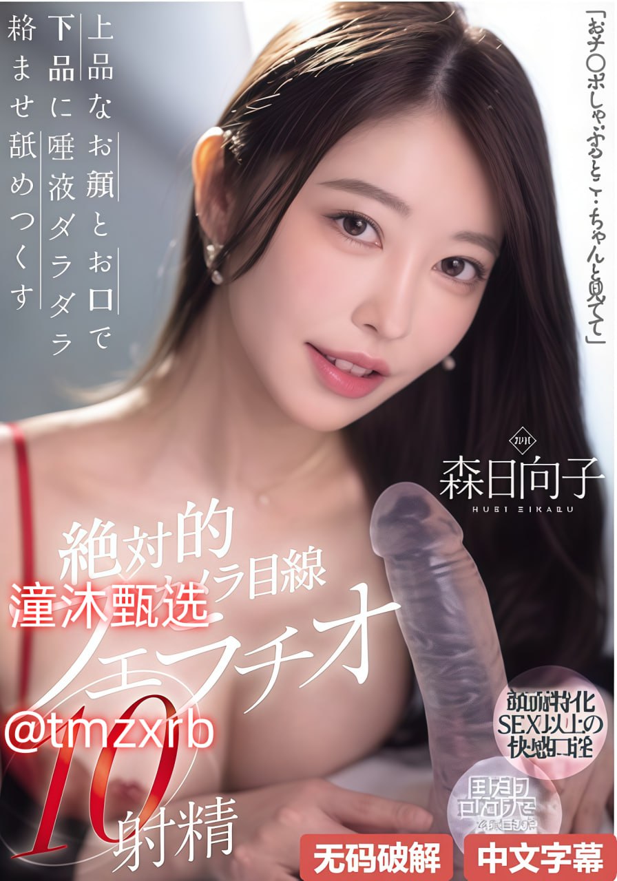 亚洲成人精品在线-a天堂最新版免费观看