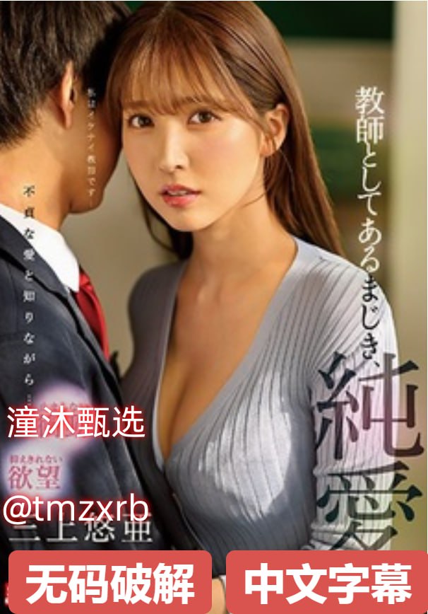 17种子4527207的含义,17ncom这个数字组合有特殊来源,很多人第一次...
