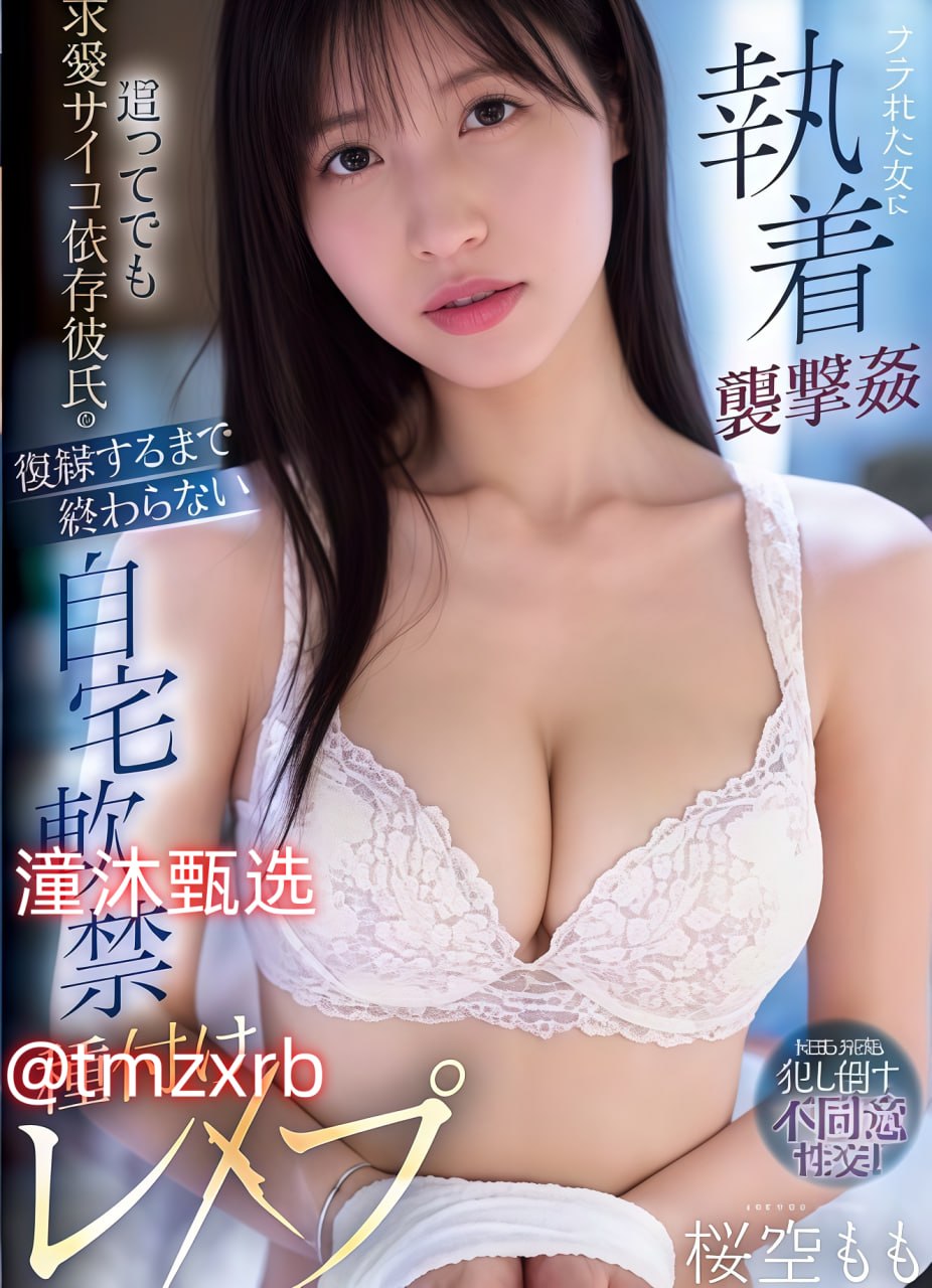 亚洲亚洲人成网战7777_高清全集免费观看全集免费播放18🈲