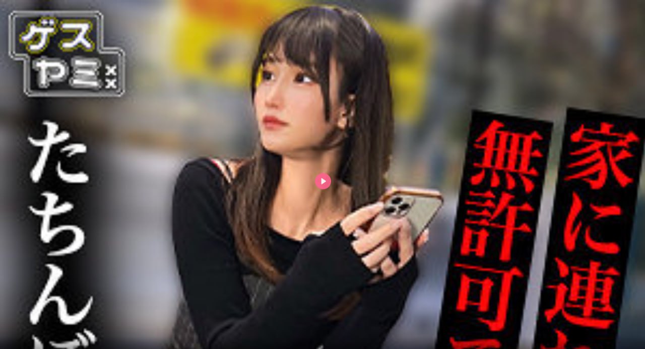 色77777这类赌博陷阱千万别碰,你以为只是玩玩就能轻松赢钱,实际上...