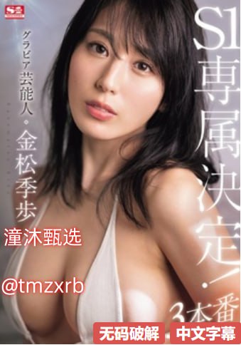 午夜18福利,アジアポルノ、ゾーン1とゾーン2