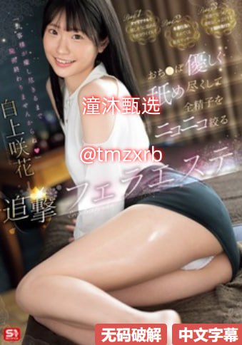 免费黄色网址在线观看メイリン_污污污污污www网站免费18🈲