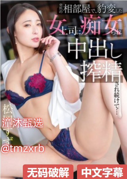 日韩精品福利片午夜免费_观看免费无删减完整版