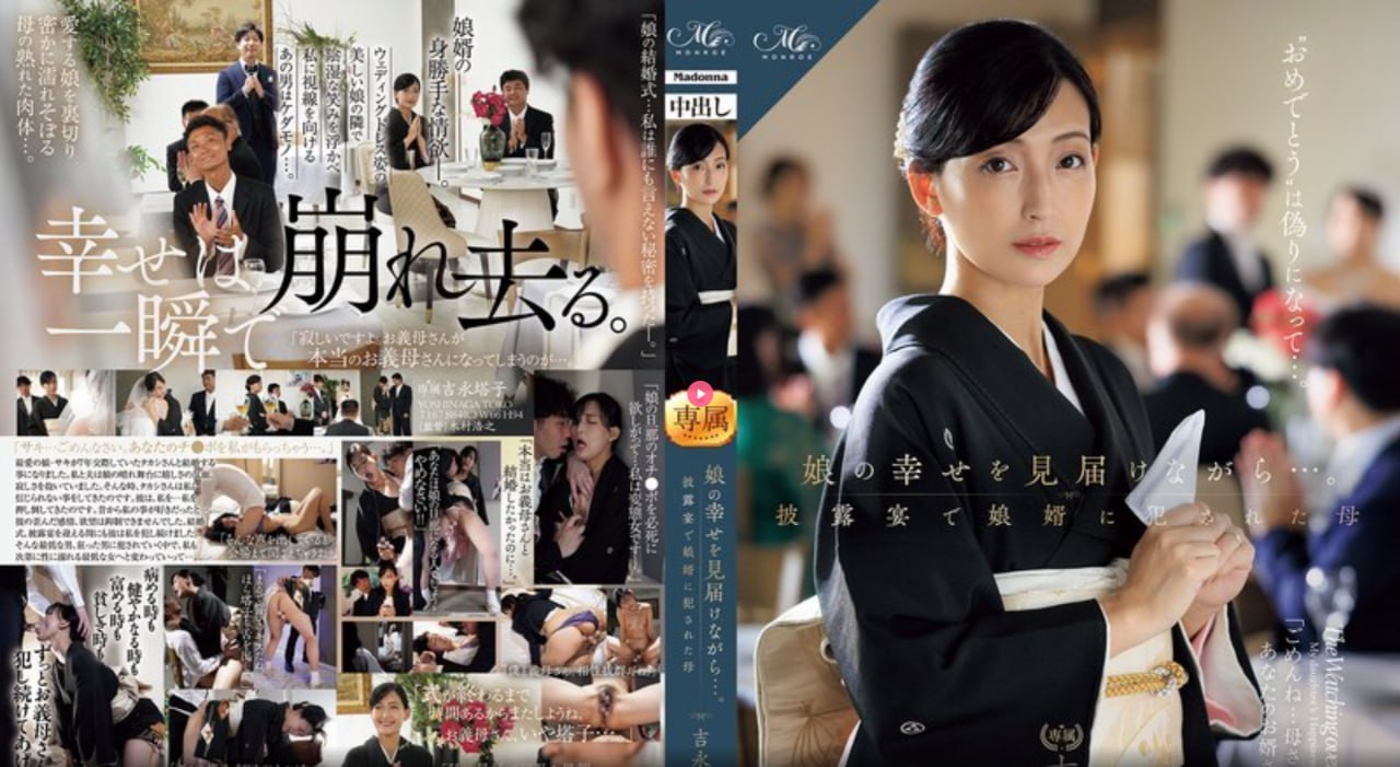 室友弄得我好爽H男男S1ガールズコレクションシリーズ,BD国语高清手机免费观看
