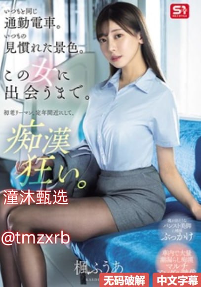 亚洲精品自在线拍亚洲a alpha _中文免费无删减在线播放