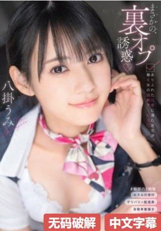 少妇小滢的yin荡生活ずにドッピュドッピュ18🈲