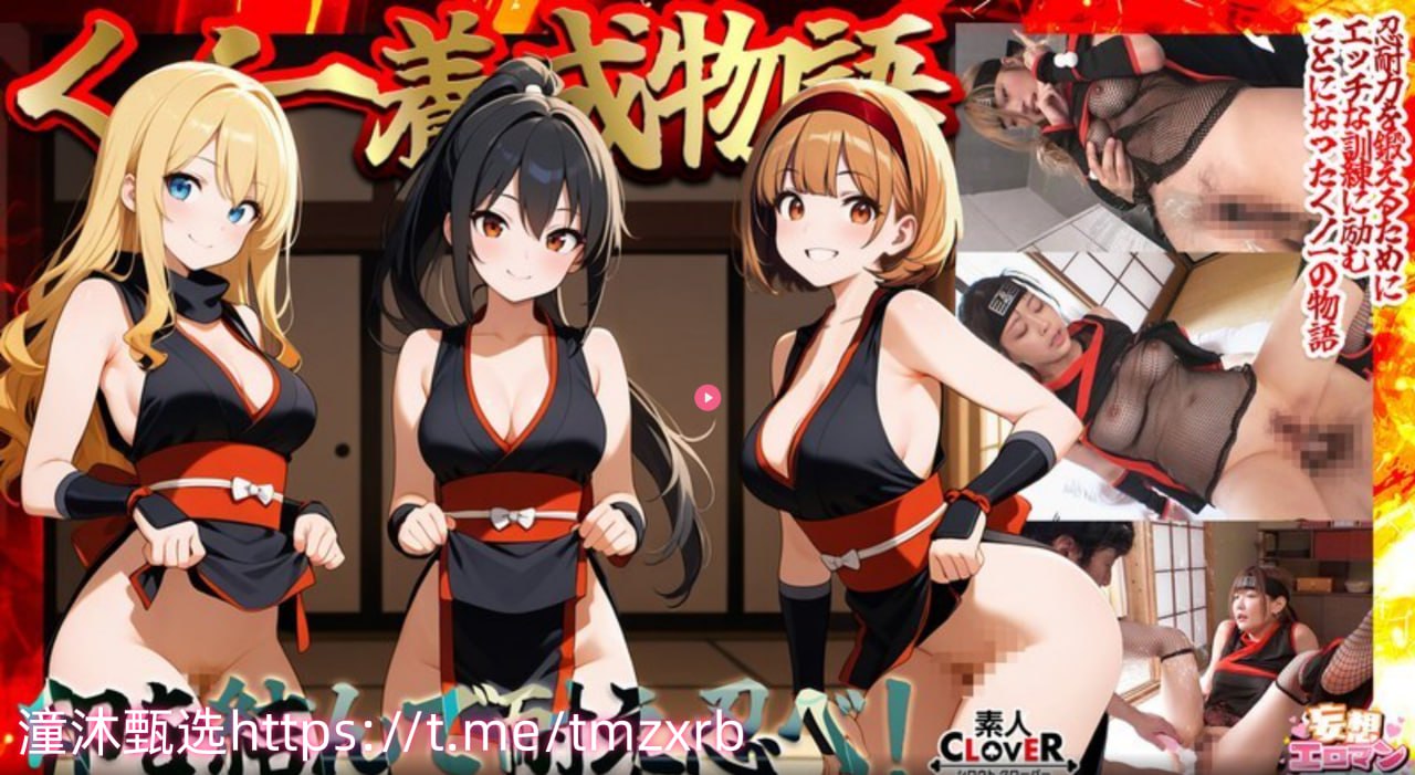 亚州无精品在线视频,メイリン モデルコレクション メ,观看免费无删减完整版