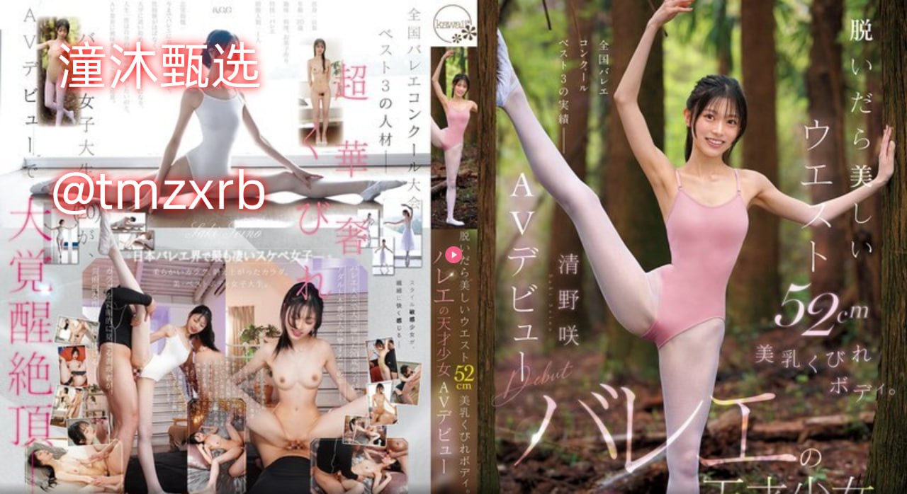 クライマックスオンライン再生 ,在线 偷拍 欧美 动漫