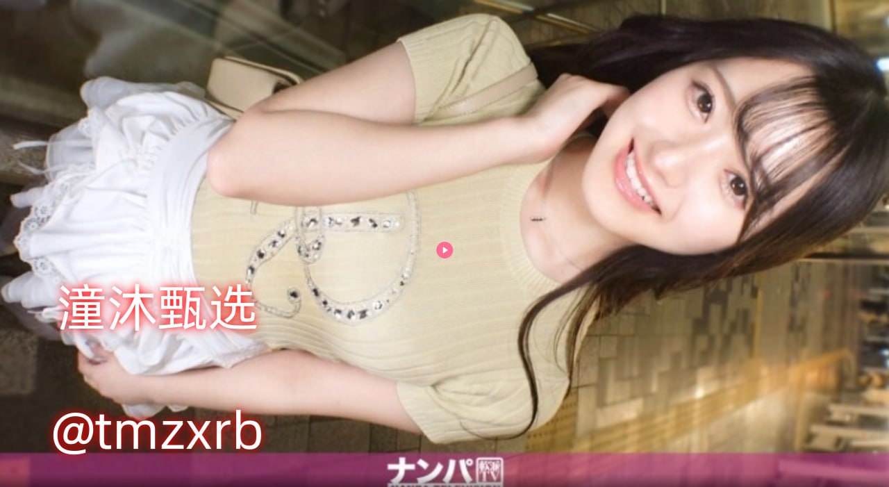 男ji大巴进入女人的视频小说-花絮全集国语版