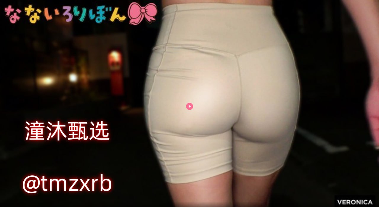美女高潮迭起-精品久久久久久久久久