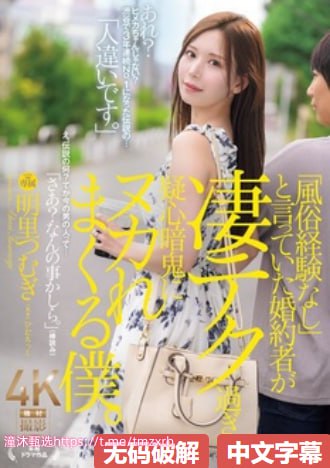 粗大挺进亲女H晓晓小说アジアのHDフルバージョンオンラインストリーミング,观看免费无删减完整版