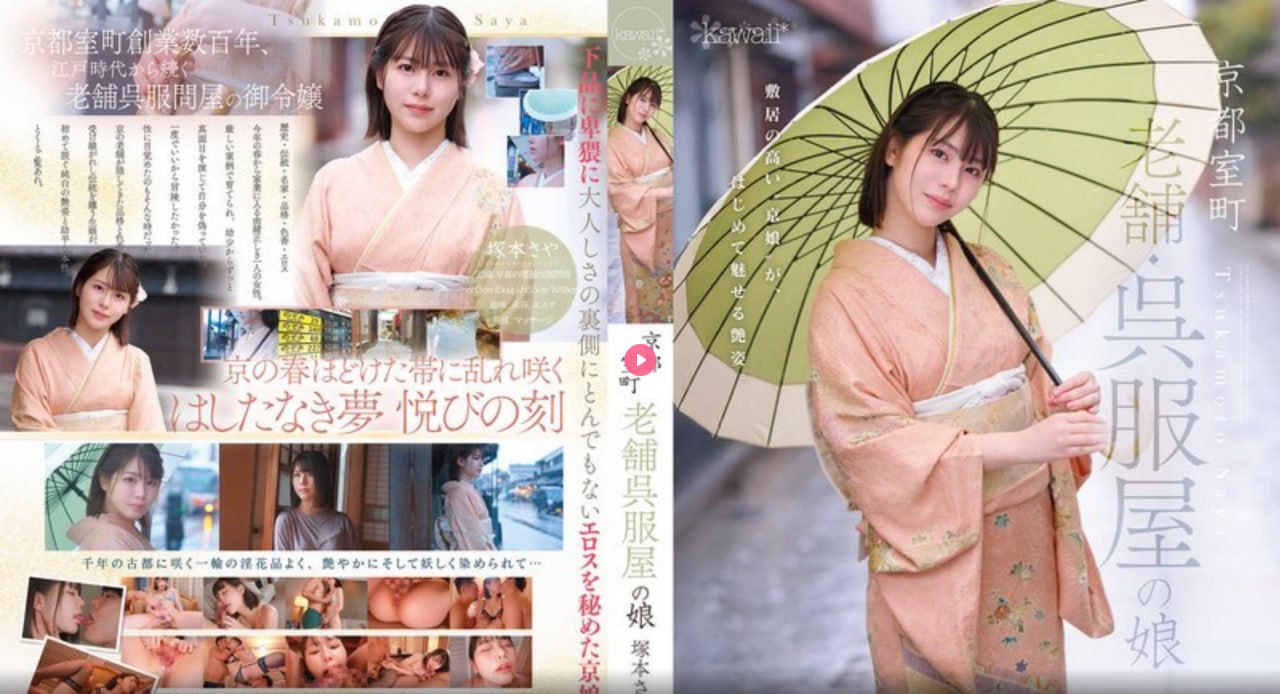 亚洲a一级片ずにドッピュドッピュと-www18🈲