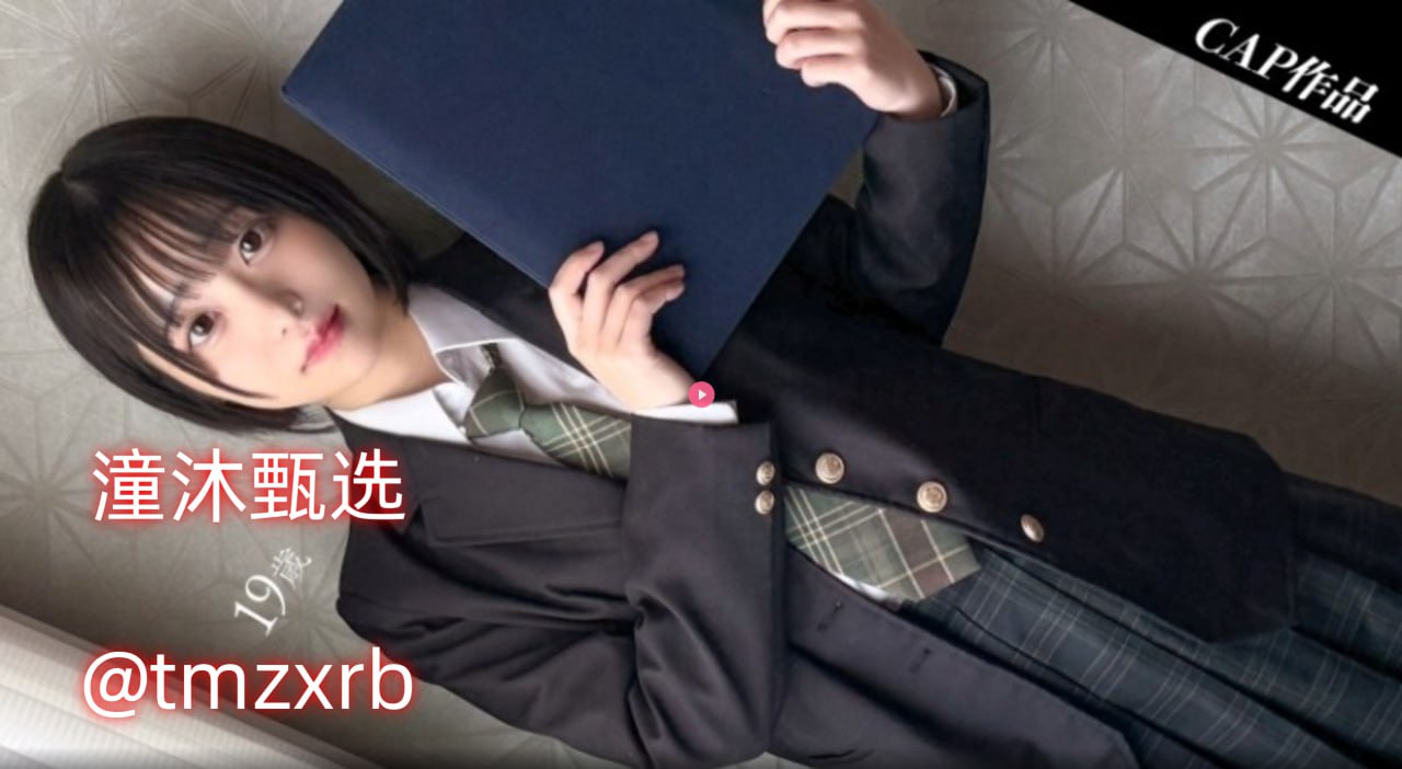 熟女人妻五十路美熟女照片メイリン完整版高清播放18🈲