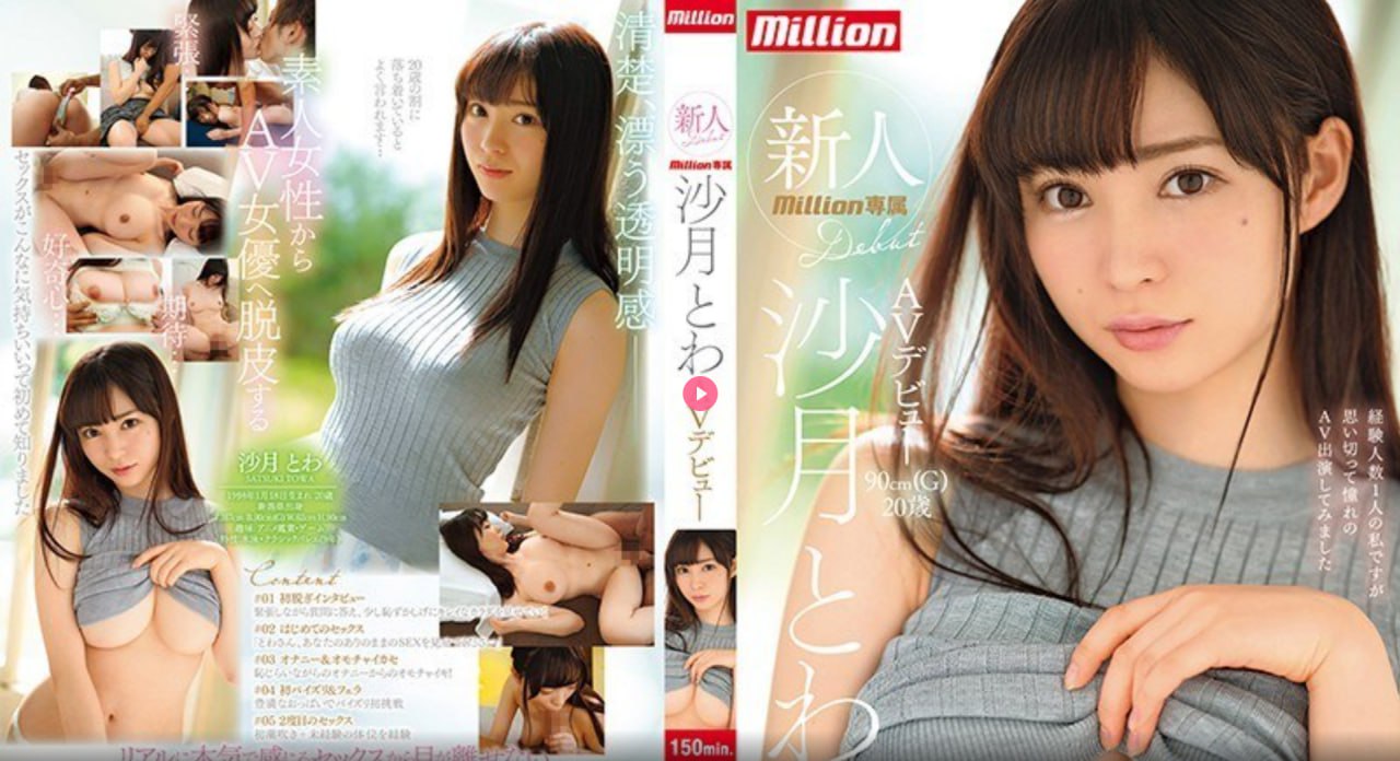 美女赤裸裸一丝不遮的图片メイリン モデルコレクション メ_メイ18🈲