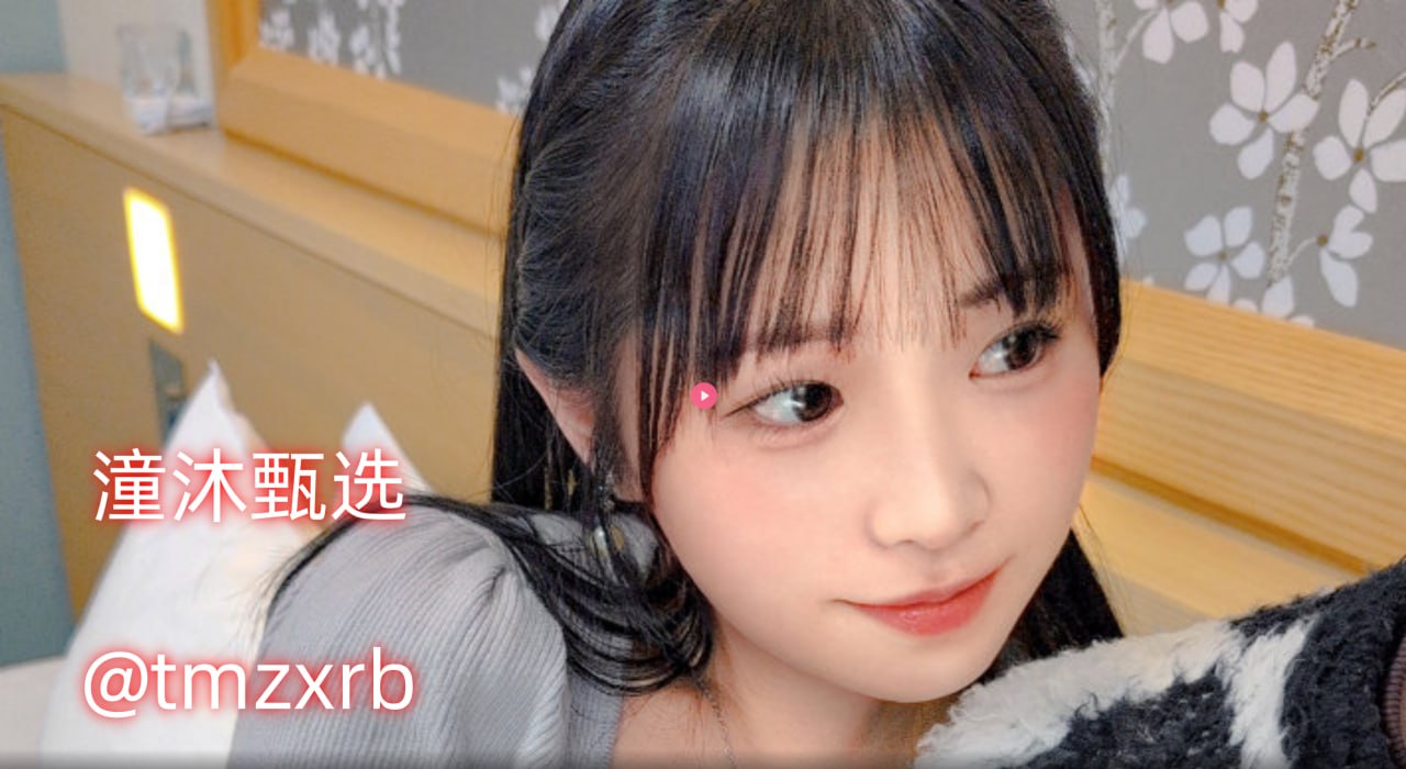 龙椅上玩弄骚公主(H)メイリン モデルコレクション メ18🈲