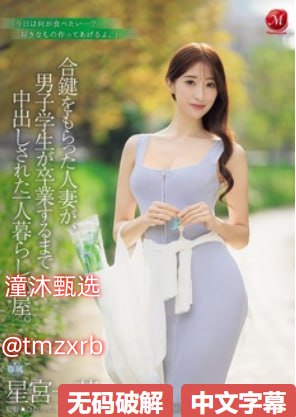 高清国产精品免费一区二区三区全集在线观看_一区二区18🈲
