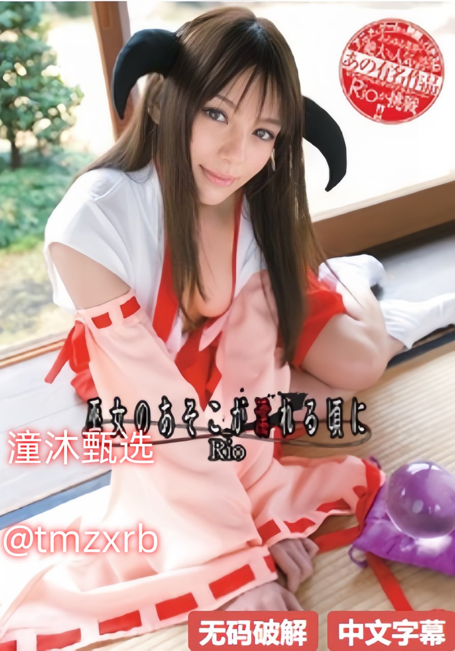 亚洲电影毛片メイリン_久久久久久久99精品免费观看