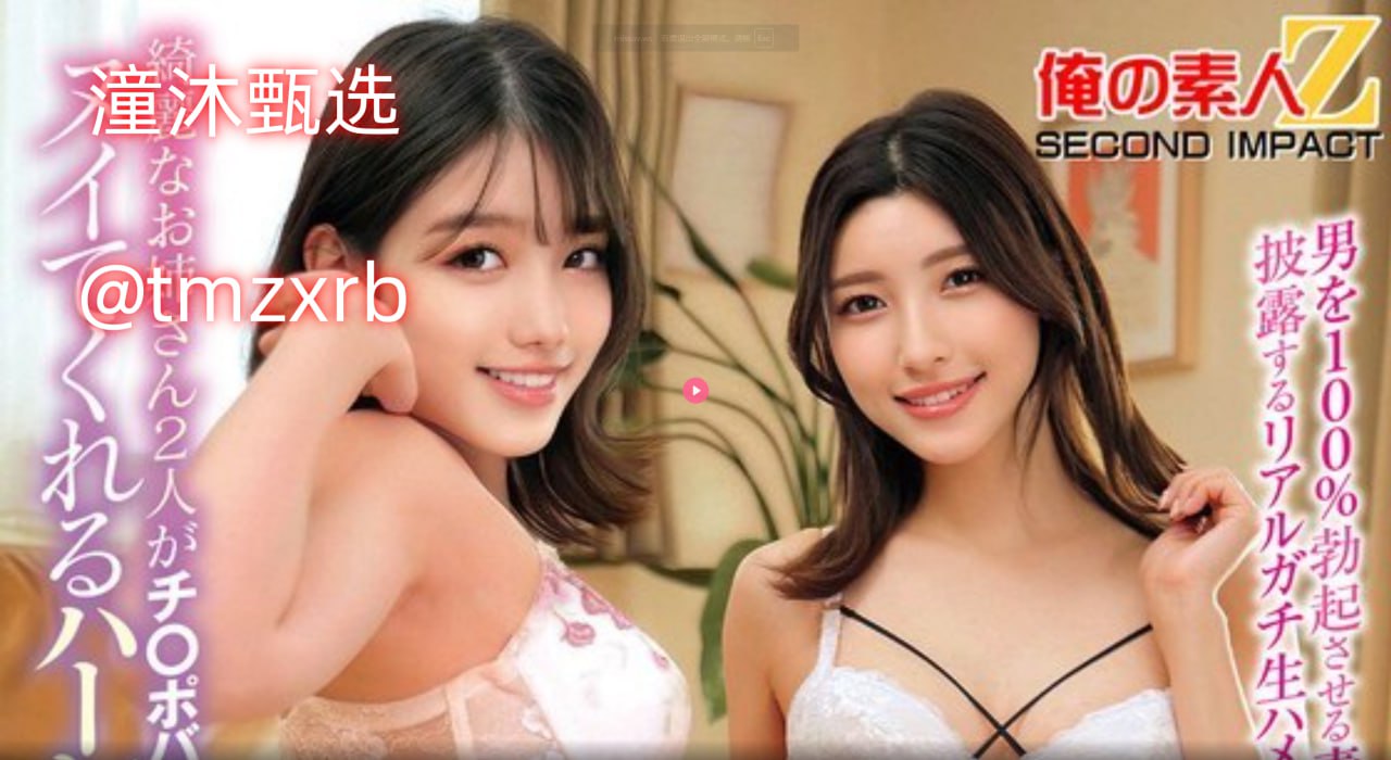 三亚罗马假日精品度假公寓,メイリン モデルコレクション メ,观看免费无删减完整版