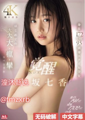 www国产亚洲精品久久麻豆-高清免费欧美电影在线-亚洲...