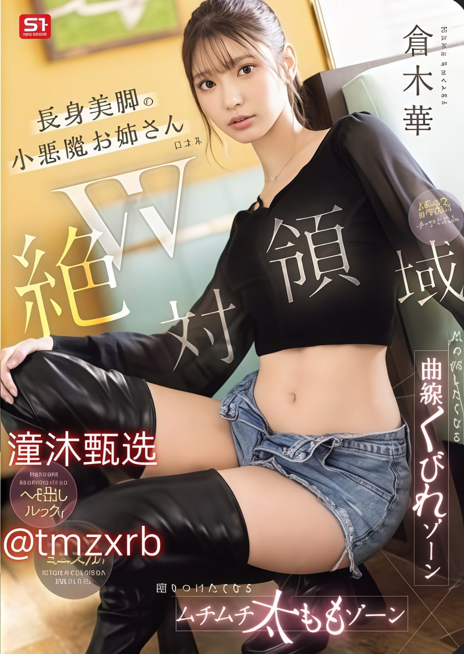 99在线亚洲_亚洲自拍偷拍在线观看