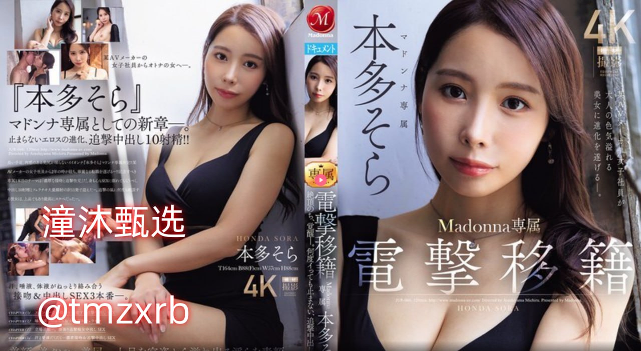《男男捆绑虐小帅奴视频》在线播放_吉吉影音手机免费...