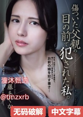 高清国产乳摇福利视频在线观看_全集无删减在线观看