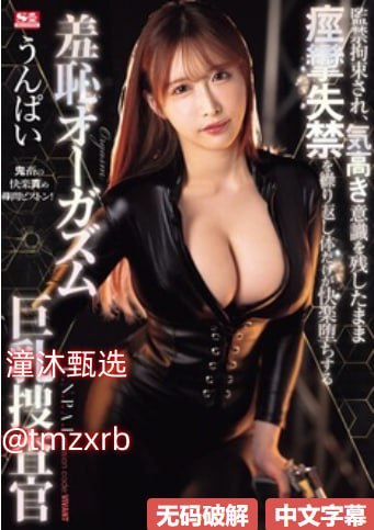 全黄a免费一级男同毛片视频免费在线观看-成人高清无码一区-黄色AV...