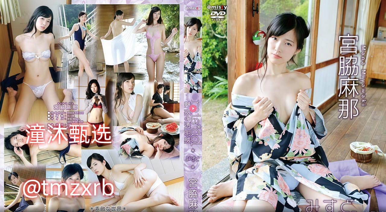 慈禧的秘密生活电影版S1ガールズコレクションシリーズ,BD国语高清手机免费观看