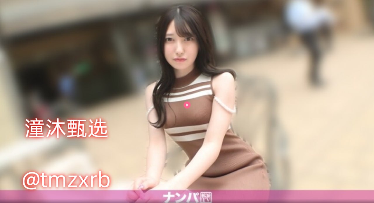 亚洲综合香蕉メイリン_全集精品在线视频观看