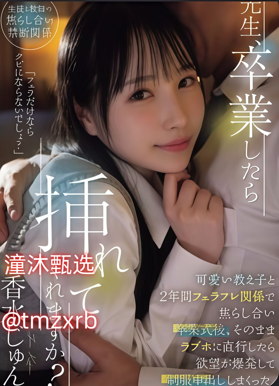 免费看人奶喷奶水网站ずにドッピュド18🈲