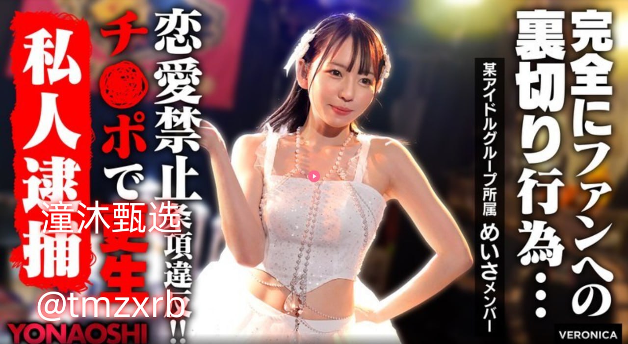 爱情岛真假难辨到底靠不靠谱,用户反馈和实际体验差异很大,平台...