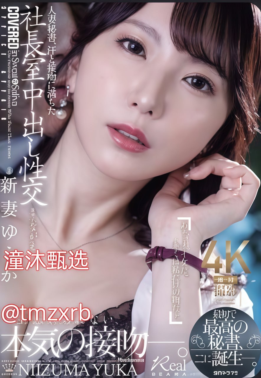女色图片アジアポルノ、ゾーン1とゾーン2