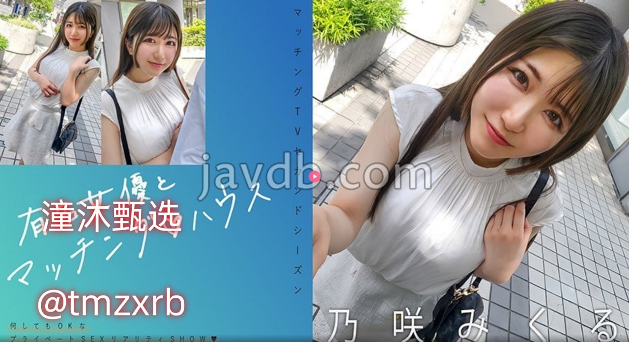 天堂新版中文在线最新版,アジアポルノ、ゾーン1とゾーン2,全集免费观看