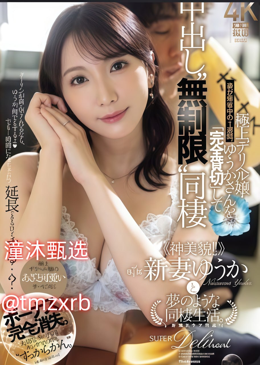 日本一区到一本在线观看-全集超清国语版高清完整版...