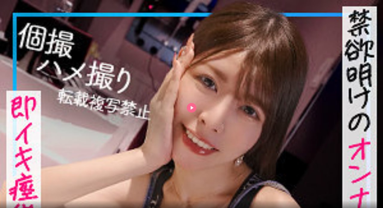 国产人妻精品久久久久久メイリン モデルコレクション...