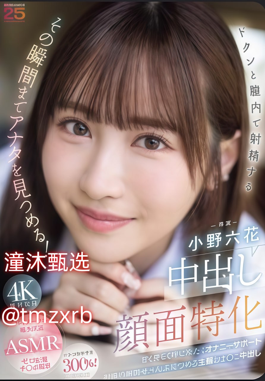 18🈲レクション メ-完整版在线观看,高清观看,SM69AV影视