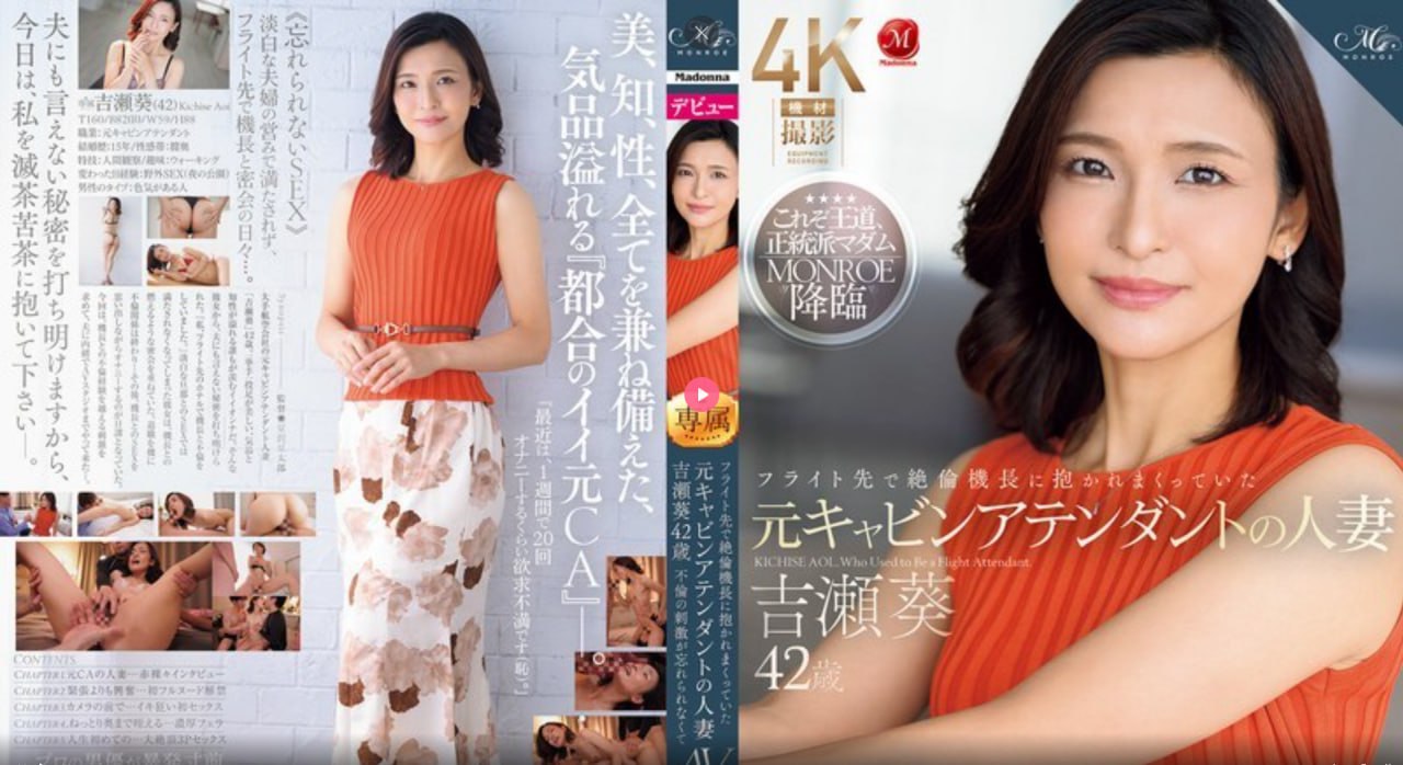 A片粗大的内捧猛烈进出小说-人喾交性专区免费看メイリ...