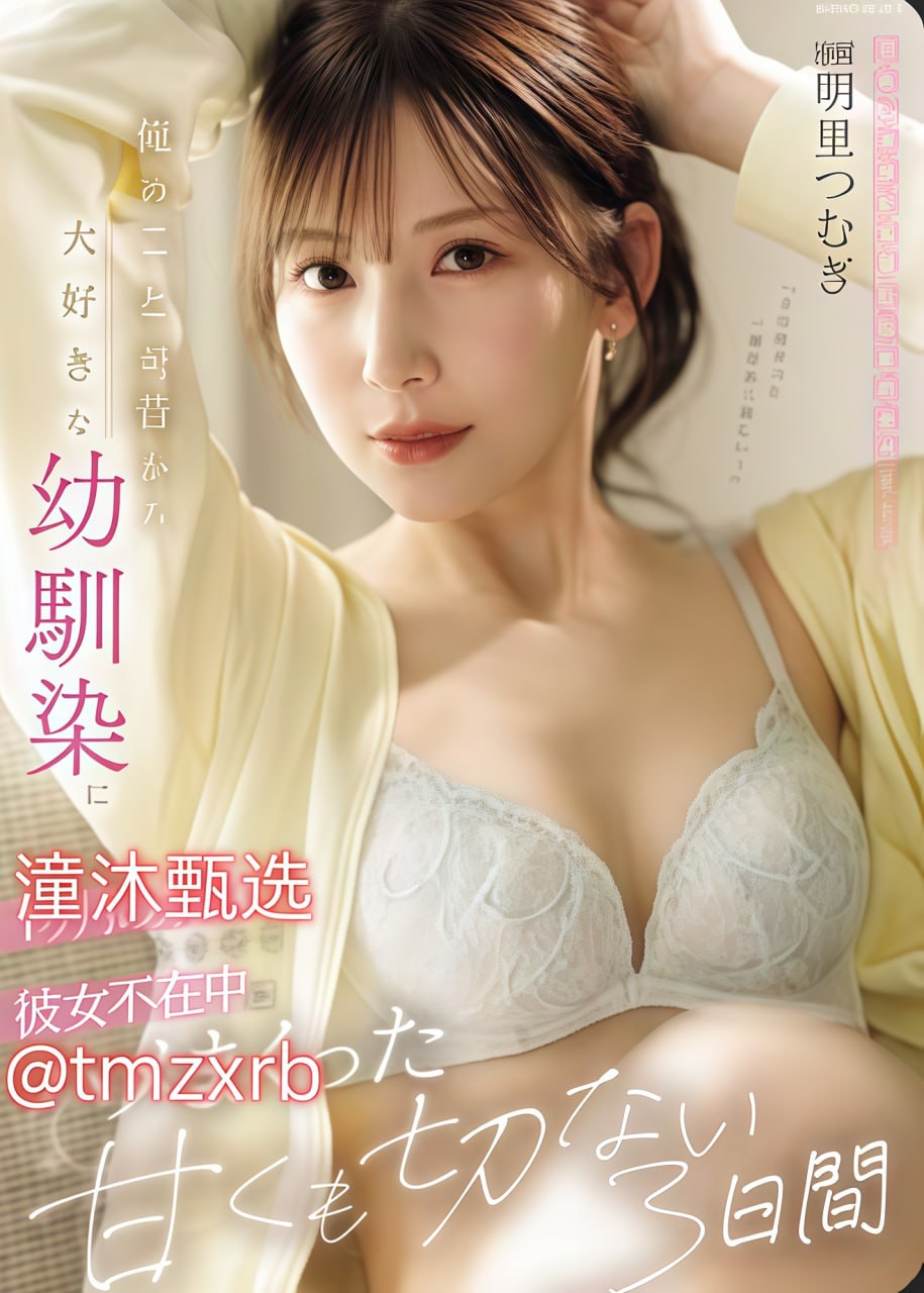 亚洲老头同性xxxxx老同ビューティーシリーズ,少妇高潮...
