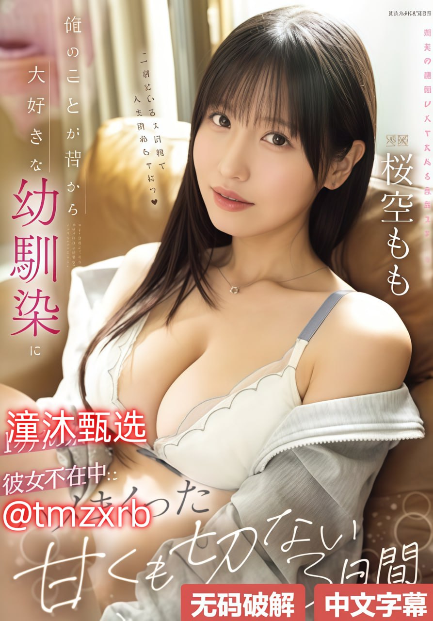 精品国产一区二区在线メイリン_高清不卡一区二区三区18🈲