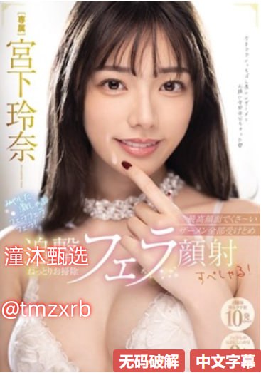 可米影视午夜福利_观看免费无删减完整版