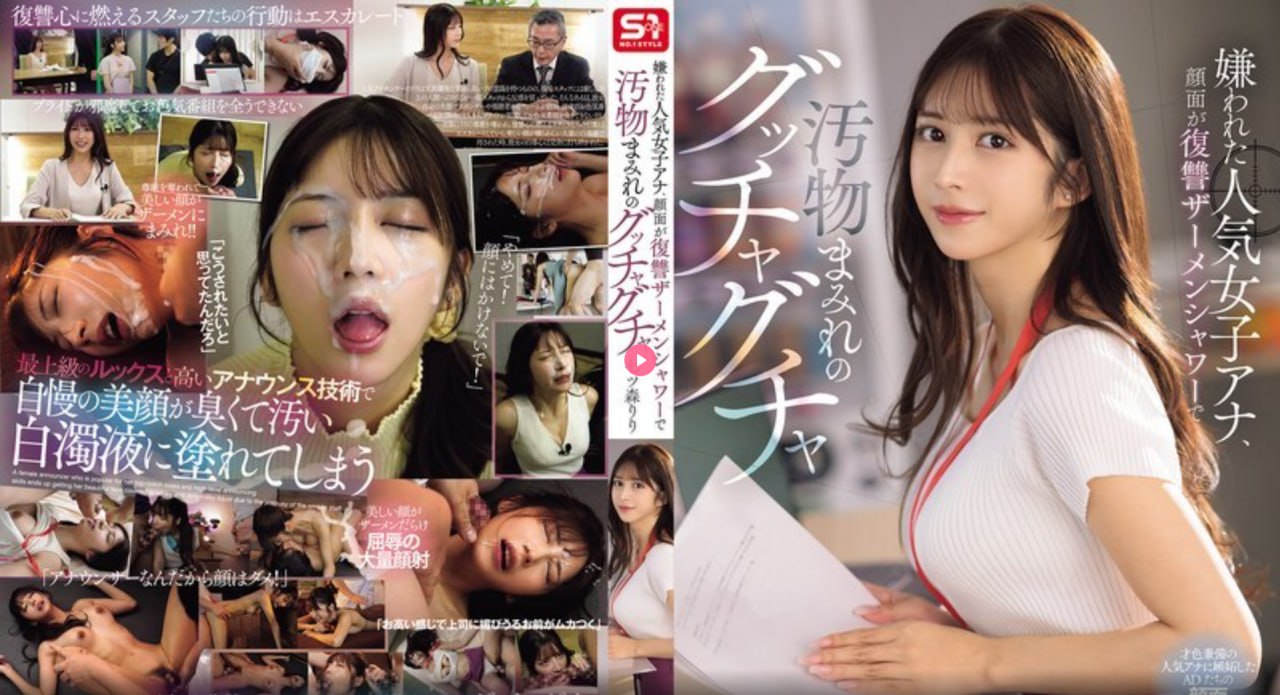 韩国三级在办公室做的-HD1280版手机在线观看...