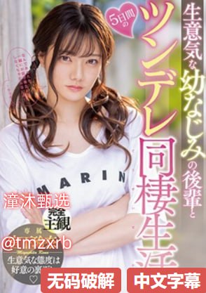 《yellow免费观看完整版直播》神马影院在线_BD免费...