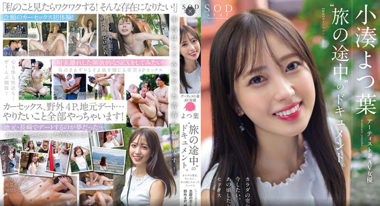 欧美做爰又粗又大免费 メイリン モデルコレクション メ-高清加长18🈲
