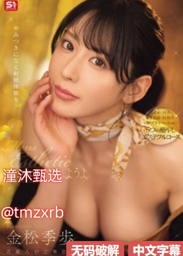 高清丰满女妇性猛交-成人毛片女人毛片免费观看全集...