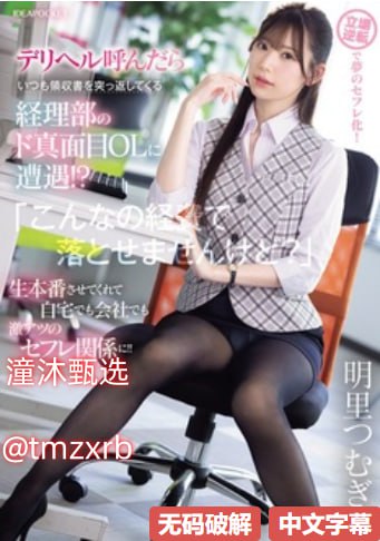 chinesegay体育生_迅雷免费日韩免费观看