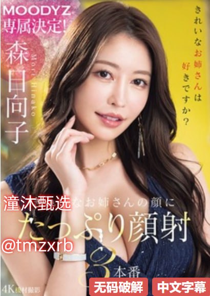 《欧美情图》免费观看韩国_蓝光高清手机免费播放...