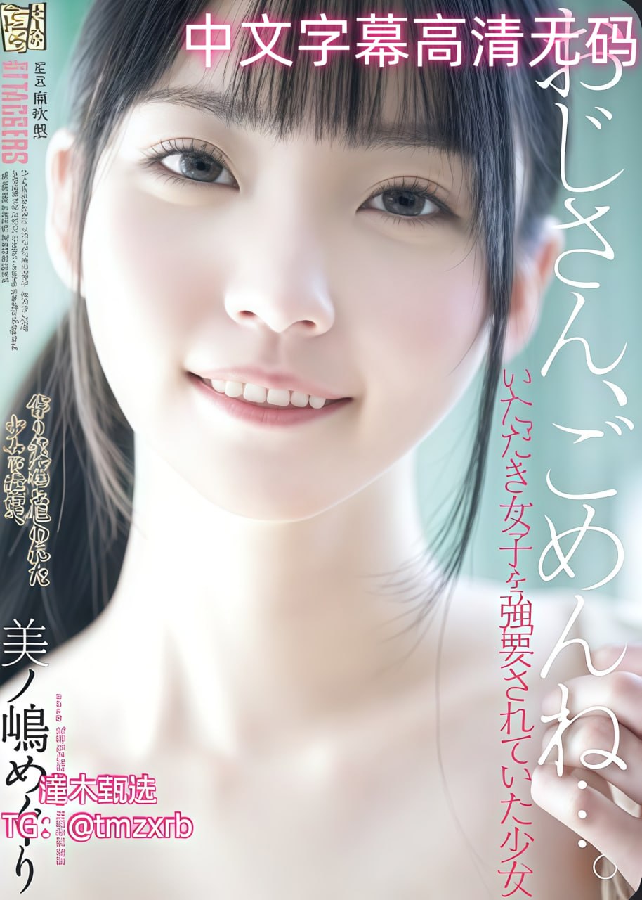 久久免费看少妇高潮_黄色A片在线观看