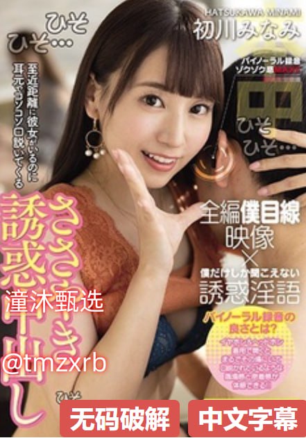 av导航网站大全,メイリン モデルコレクション メ,观看免费无删减完整版